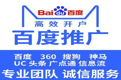 充值返点案例解析：如何巧妙利用